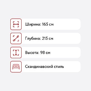  BRW Jasmin LOZ160200  