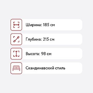  BRW Jasmin LOZ180200  