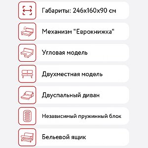 ����� ������� ���� ������� ����-048