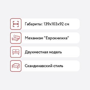 �����-���������� ����-������ ������ 1200