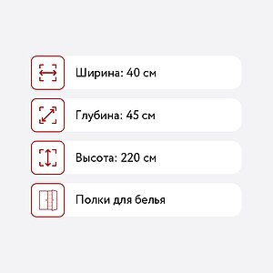  Modern  444