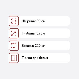  Modern  459
