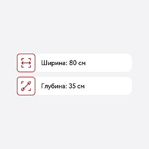 Modern  638 (2 )
