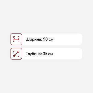  Modern  639 (2 )