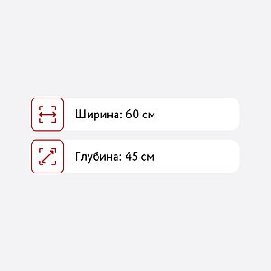  Modern  646 (2 )