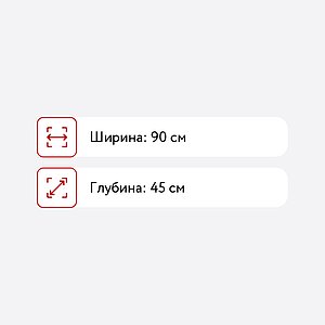  Modern  649 (2 )