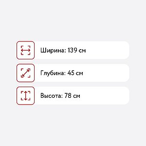  Pointex B-Tone