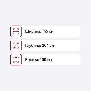   1,4 