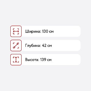    -10