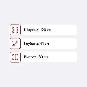    -17
