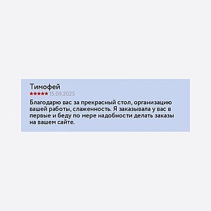 ���� ��� ������� BIU2D2S ����������