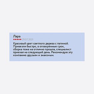 ����� �� ������� ����� ������ ��-2