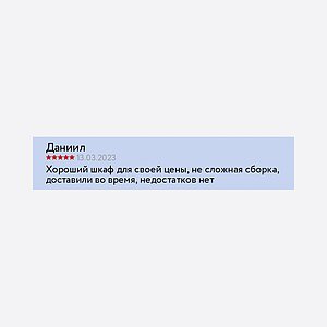 ������� ���� ���������� �������� 2