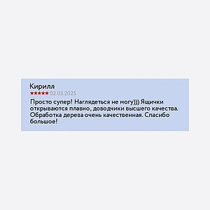 ������� ���� Ellipse � ����� ������ ��� EL08/2G