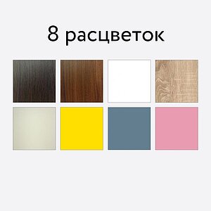        -13/4