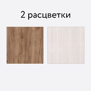 ��� 3 ������ Nature 100