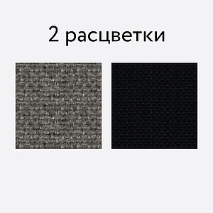 ������������ ���� Tetchair ��833