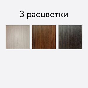    -13/56