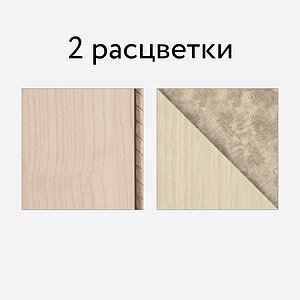 ���� ��������� �������� ���.098.01+���.098.24