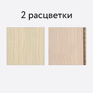 ������������ �������� �������� ���.098.16