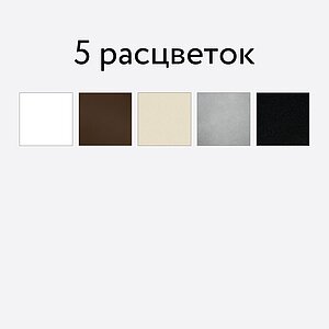 ������������ ������� ������� ������ �������-2 140