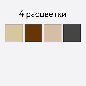 ������� 4sis �������� �������