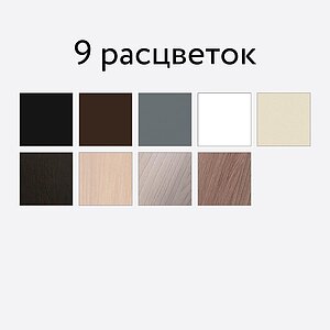      2-