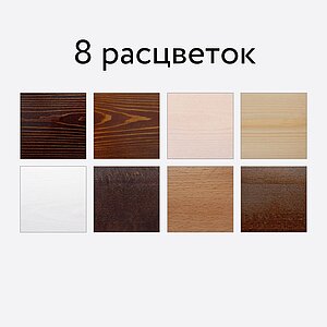 ����� Arsko ���� �������