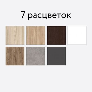 ����-���� �1 �������, 120�60�220