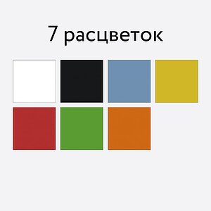 ���� �� ������ ���������� 160 �� � RGB ����������