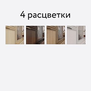 ������� ����� ������ ��-1019