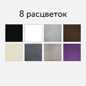 �����-������� ������� ������ ������ 4
