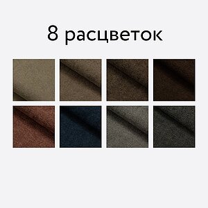 -  Easy Light Hard next Levis