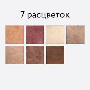 ������-������� ������� ��������� Chiaro