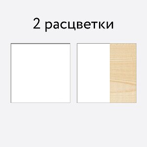 ��������-����� Leroys