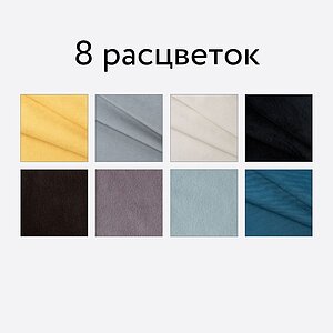 ����� Zeppelin Mobili Cubo ������������