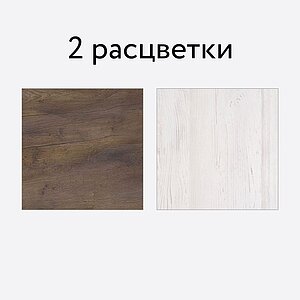 ����-������� ���������� ������ 2-� �������