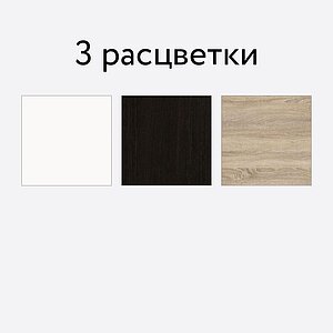     , 6 