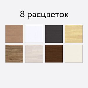 ����� ������ Droom �������� �����