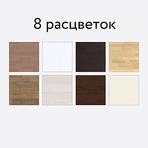 ����� ������ Droom �������� ������