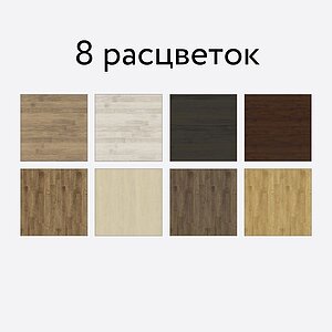 ����� ������ Berit (���) ������������