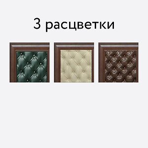 �������� ����� �5.16-18, ����