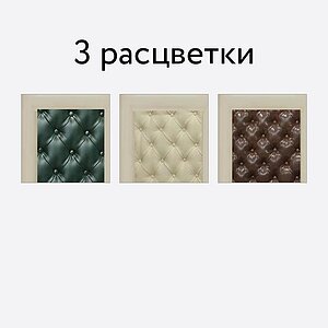 �������� ����� �5.11-7, ��������
