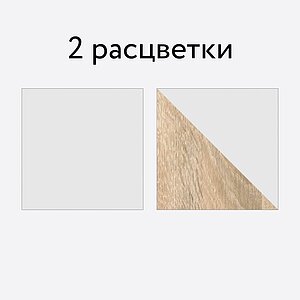 ���������� ���� ����� ���-210