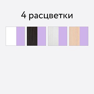     2 , 