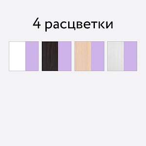     5, 