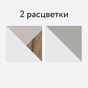 �������� �������� ����������� ��� 240�140 ��