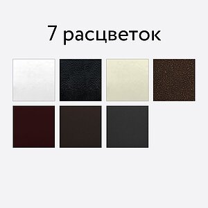   , : 