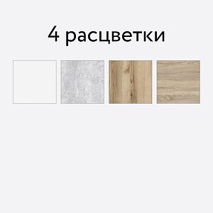 ���������� ���� ����� ���-405