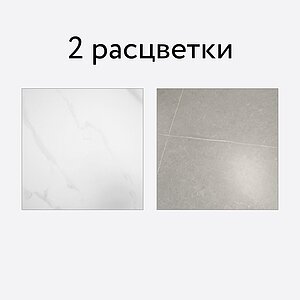 ���� ITavoli �������